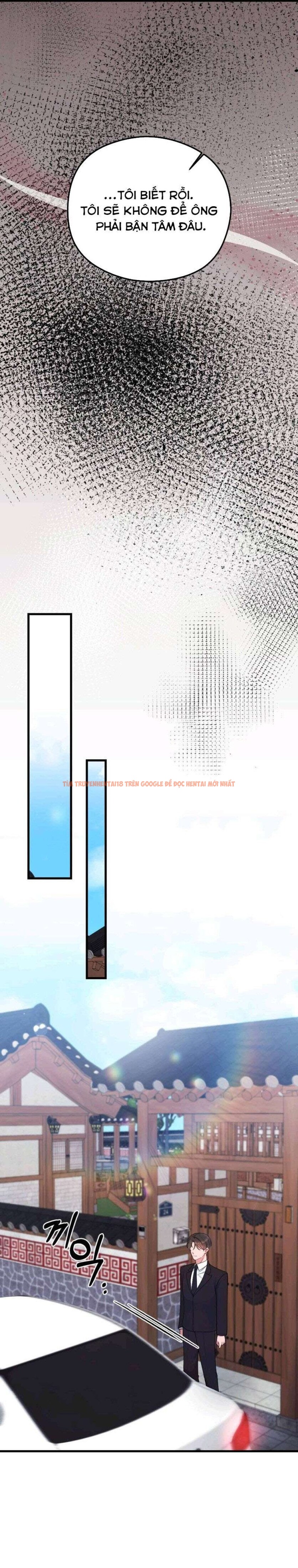 Xem ảnh 6 0 trong truyện hentai 〖18+〗- Đêm Mùa Hè - Chapter 11 - www.hentaitvn.net