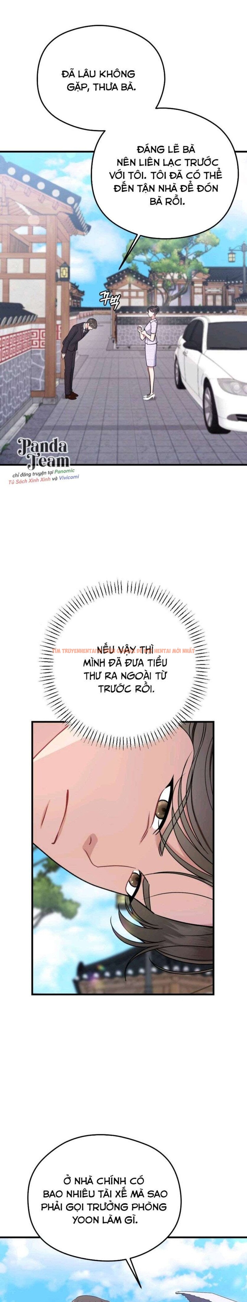 Xem ảnh 6 1 trong truyện hentai 〖18+〗- Đêm Mùa Hè - Chapter 11 - www.hentaitvn.net