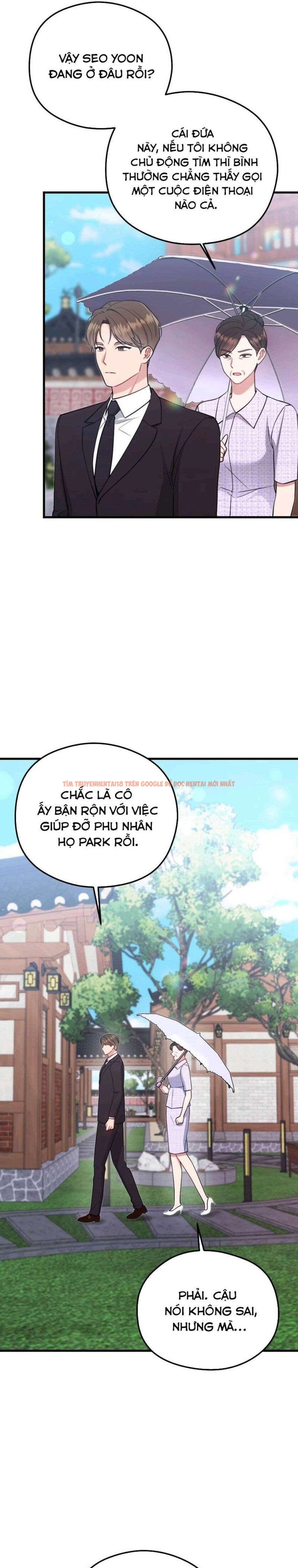 Xem ảnh 7 0 trong truyện hentai 〖18+〗- Đêm Mùa Hè - Chapter 11 - www.hentaitvn.net