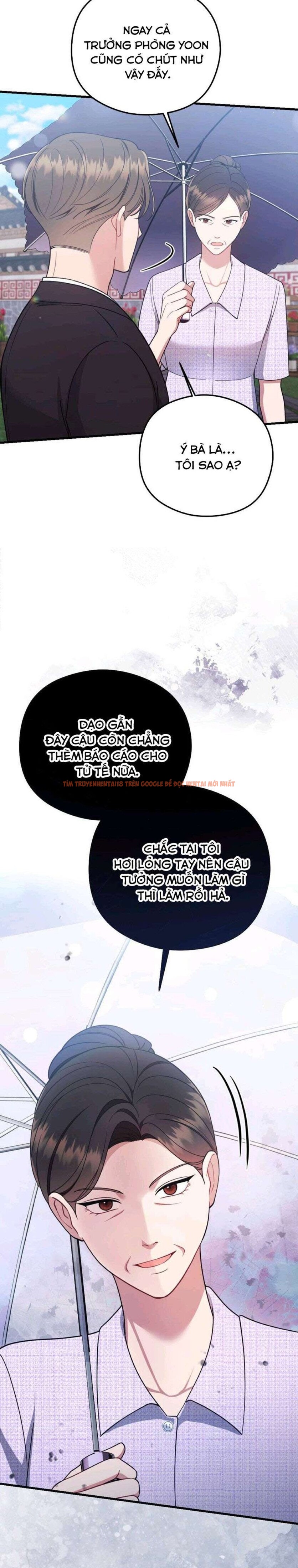 Xem ảnh 7 1 trong truyện hentai 〖18+〗- Đêm Mùa Hè - Chapter 11 - www.hentaitvn.net