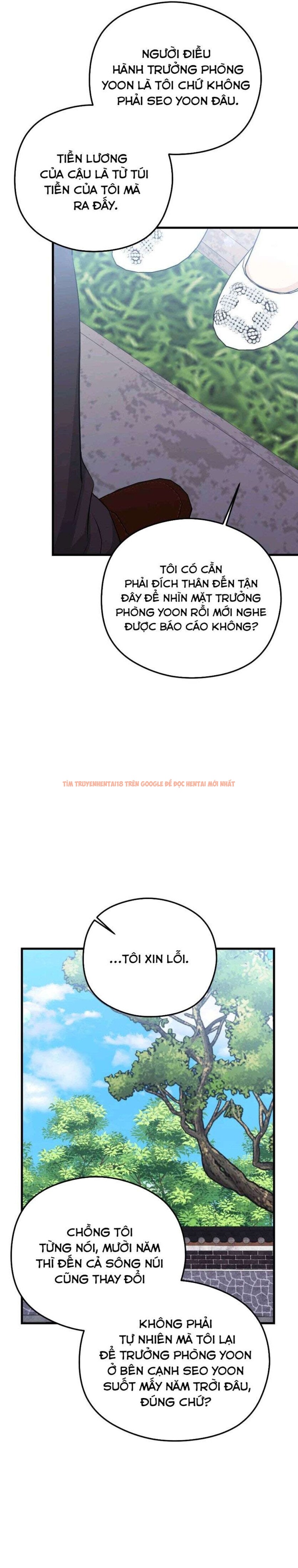 Xem ảnh 8 0 trong truyện hentai 〖18+〗- Đêm Mùa Hè - Chapter 11 - www.hentaitvn.net