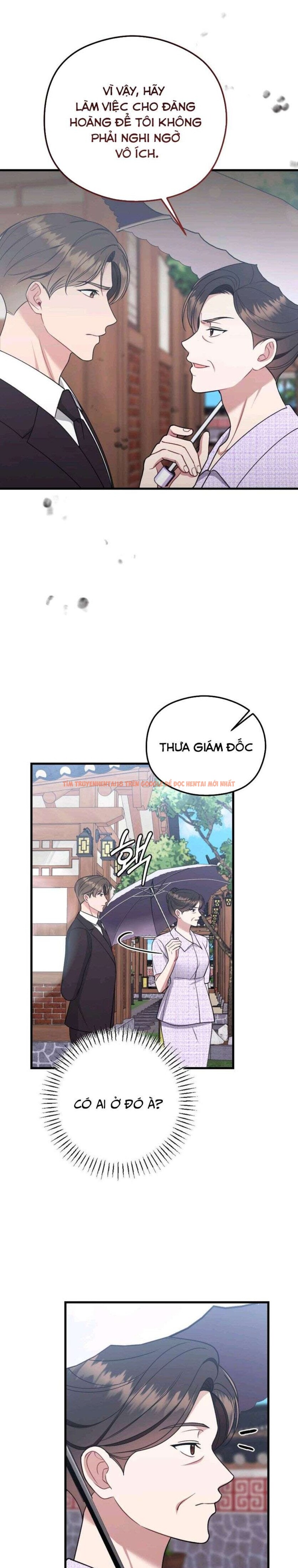 Xem ảnh 8 1 trong truyện hentai 〖18+〗- Đêm Mùa Hè - Chapter 11 - www.hentaitvn.net