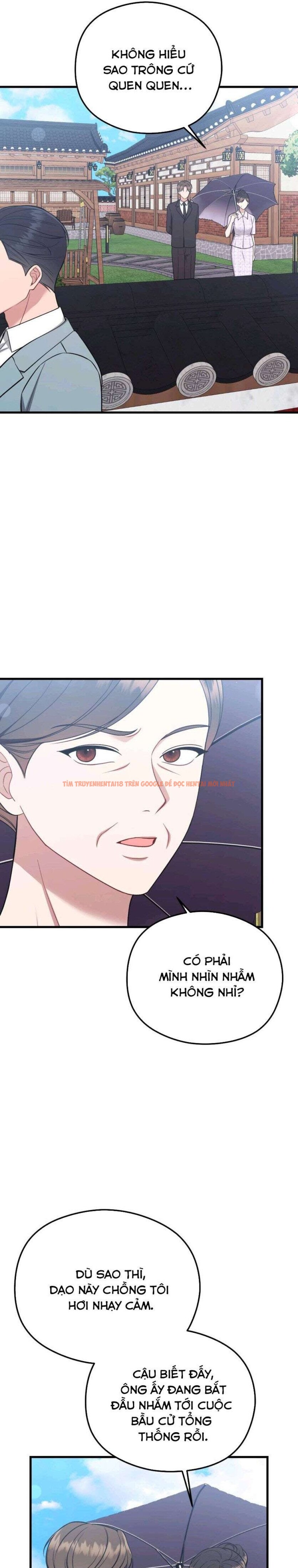 Xem ảnh 9 0 trong truyện hentai 〖18+〗- Đêm Mùa Hè - Chapter 11 - www.hentaitvn.net