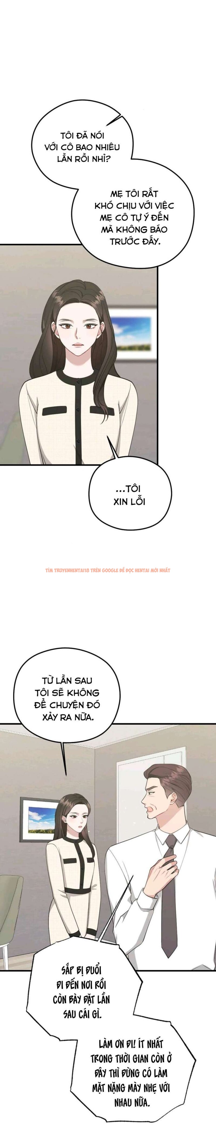 Xem ảnh 〖18+〗- Đêm Mùa Hè - Chapter 12 - 13 0 - Truyenhentaiz.net