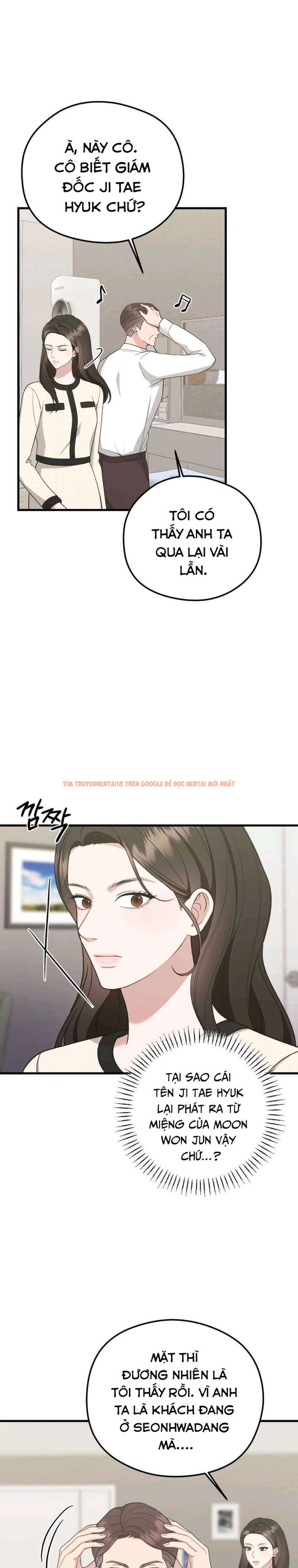 Xem ảnh 〖18+〗- Đêm Mùa Hè - Chapter 12 - 13 1 - Truyenhentaiz.net