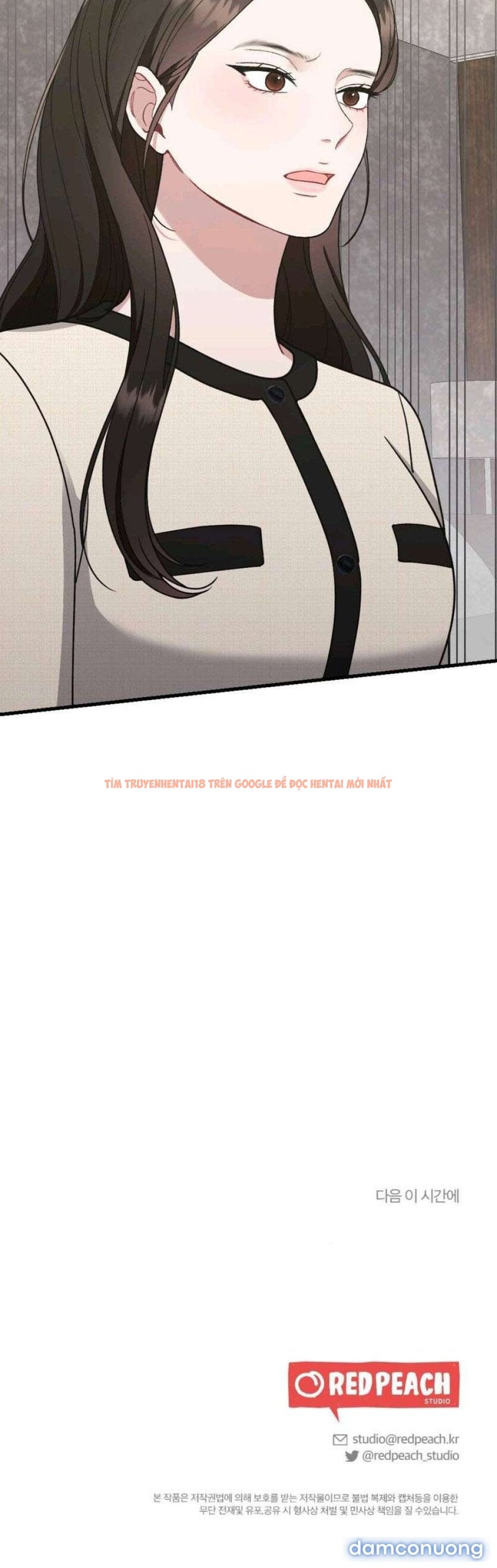 Xem ảnh 〖18+〗- Đêm Mùa Hè - Chapter 12 - 14 1 - Truyenhentaiz.net