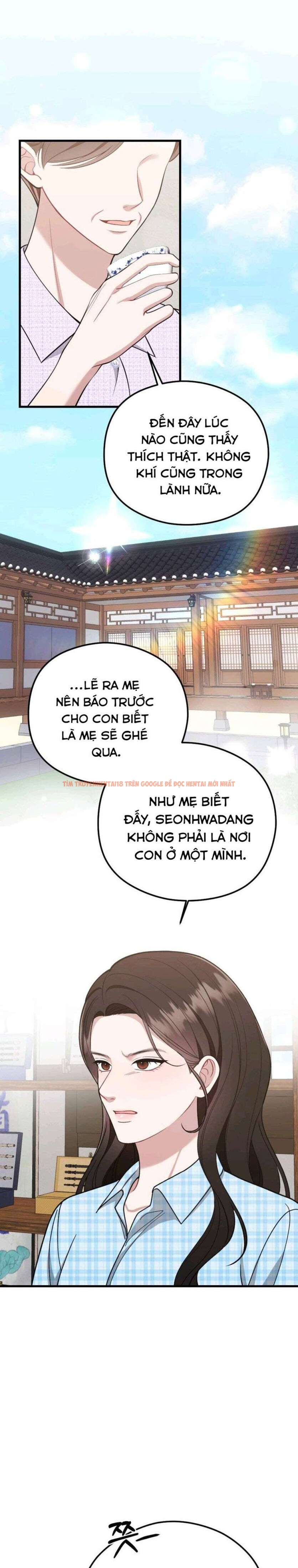 Xem ảnh 〖18+〗- Đêm Mùa Hè - Chapter 12 - 2 0 - Truyenhentaiz.net