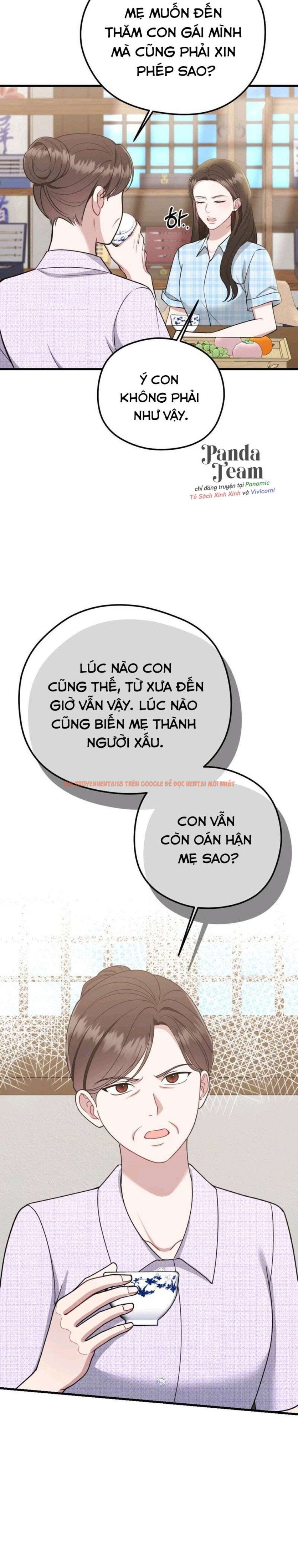 Xem ảnh 〖18+〗- Đêm Mùa Hè - Chapter 12 - 2 1 - Truyenhentaiz.net