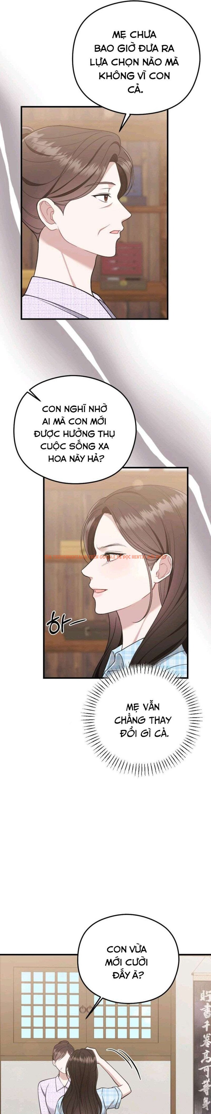 Xem ảnh 〖18+〗- Đêm Mùa Hè - Chapter 12 - 3 0 - Truyenhentaiz.net