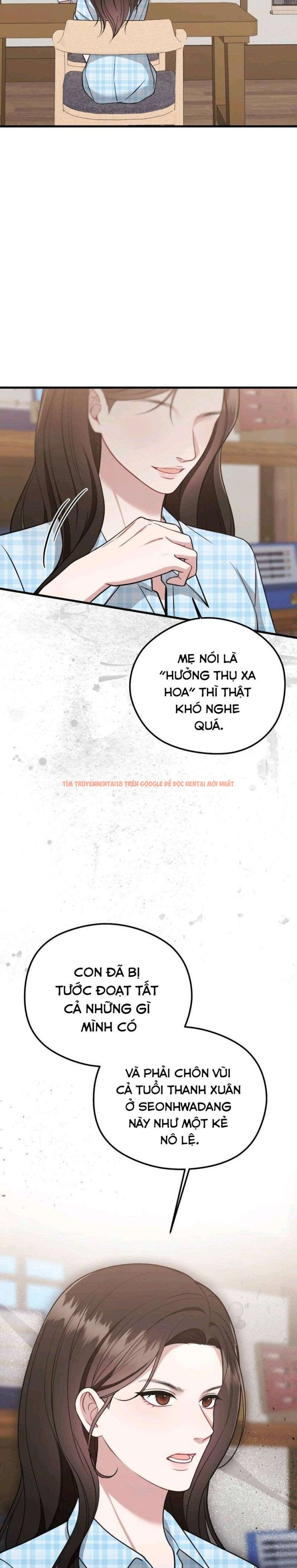 Xem ảnh 〖18+〗- Đêm Mùa Hè - Chapter 12 - 3 1 - Truyenhentaiz.net