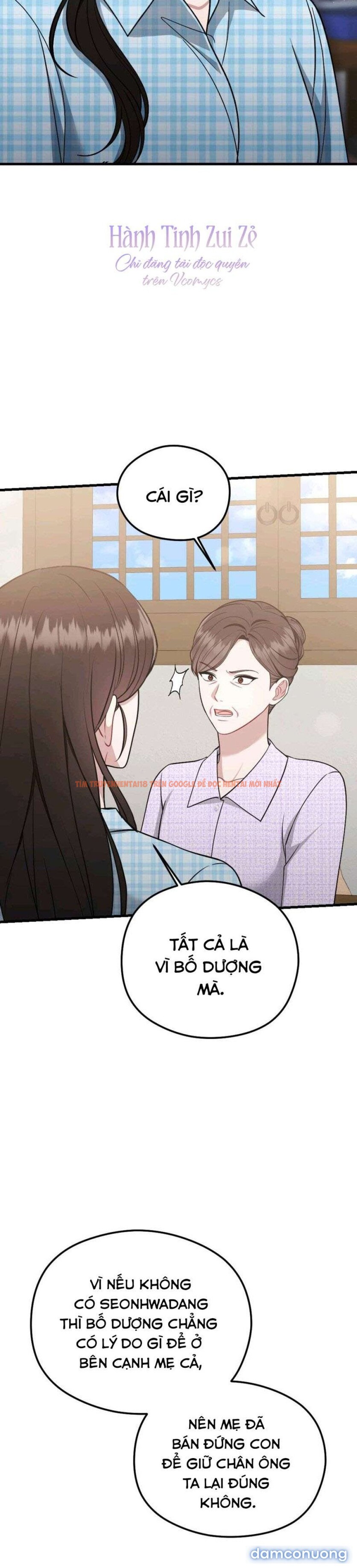 Xem ảnh 〖18+〗- Đêm Mùa Hè - Chapter 12 - 3 2 - Truyenhentaiz.net