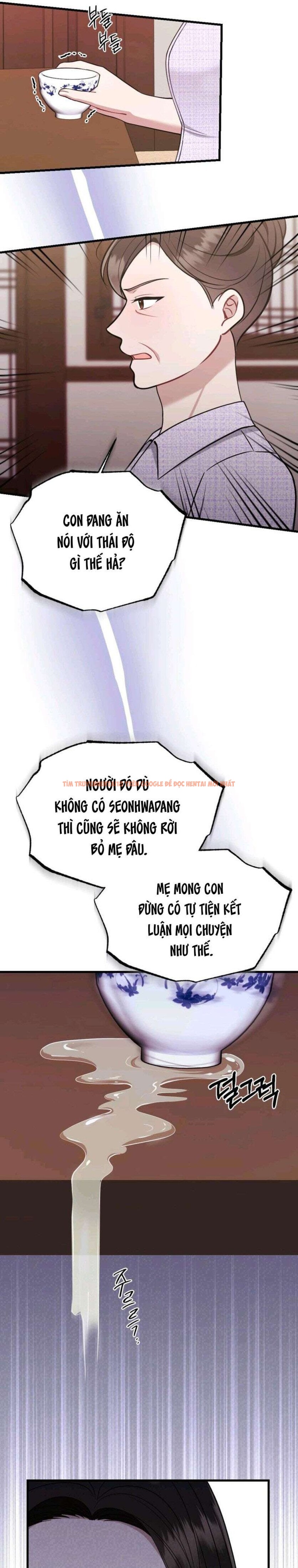 Xem ảnh 〖18+〗- Đêm Mùa Hè - Chapter 12 - 4 0 - Truyenhentaiz.net