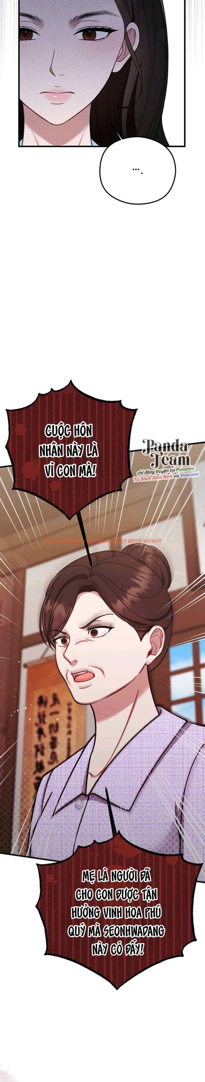 Xem ảnh 〖18+〗- Đêm Mùa Hè - Chapter 12 - 4 1 - Truyenhentaiz.net