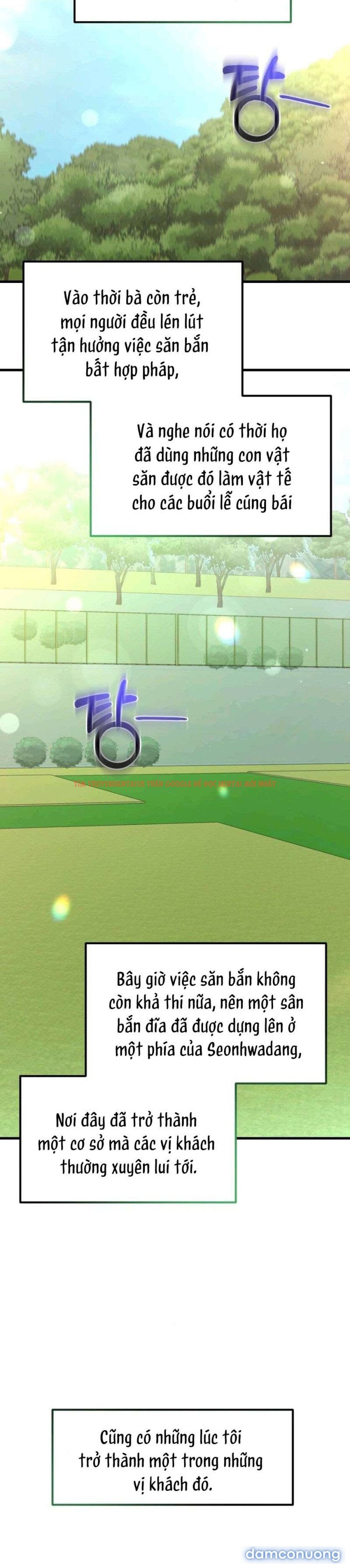 Xem ảnh 〖18+〗- Đêm Mùa Hè - Chapter 12 - 6 2 - Truyenhentaiz.net