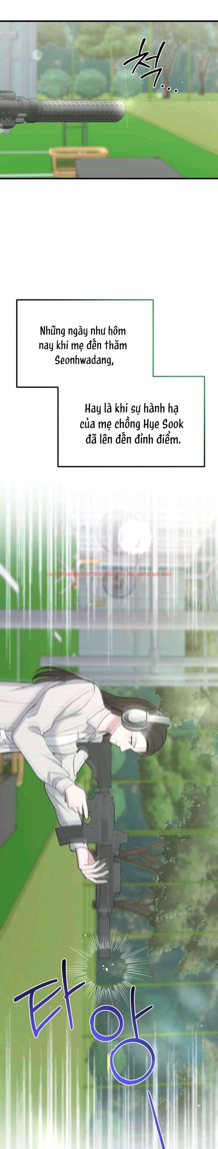 Xem ảnh 〖18+〗- Đêm Mùa Hè - Chapter 12 - 7 0 - Truyenhentaiz.net