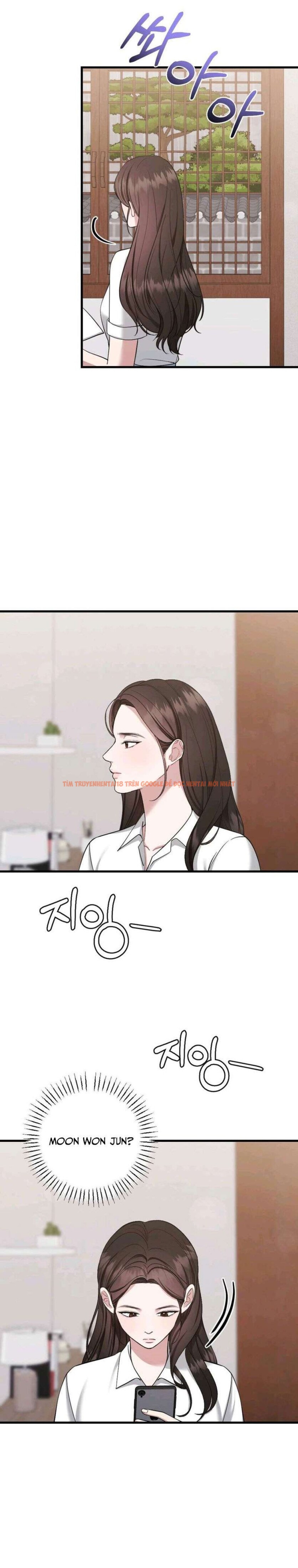 Xem ảnh 〖18+〗- Đêm Mùa Hè - Chapter 13 - 12 0 - Truyenhentaiz.net