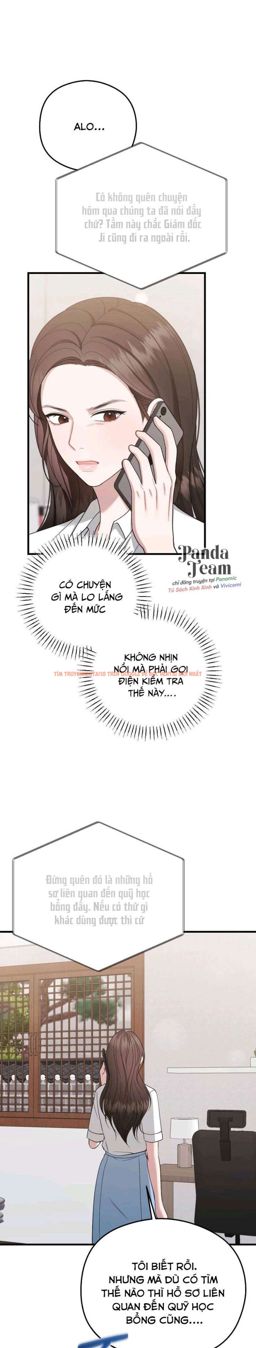 Xem ảnh 〖18+〗- Đêm Mùa Hè - Chapter 13 - 12 1 - Truyenhentaiz.net