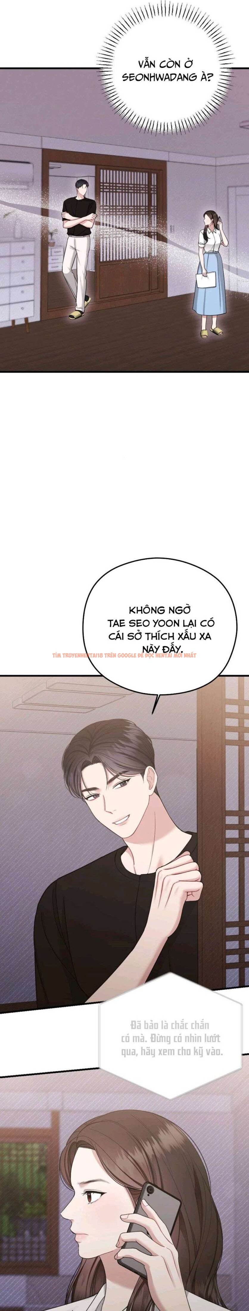 Xem ảnh 〖18+〗- Đêm Mùa Hè - Chapter 13 - 13 0 - Truyenhentaiz.net