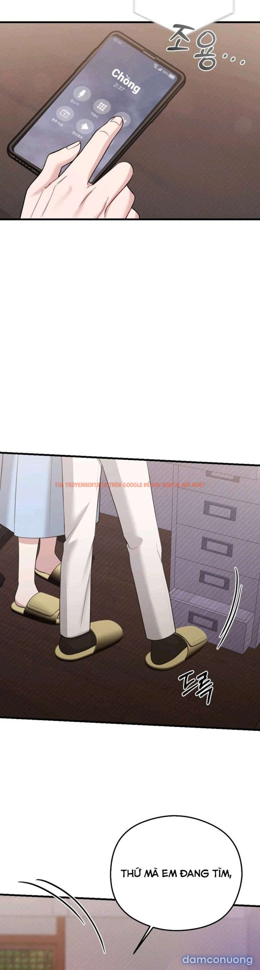 Xem ảnh 〖18+〗- Đêm Mùa Hè - Chapter 13 - 13 2 - Truyenhentaiz.net