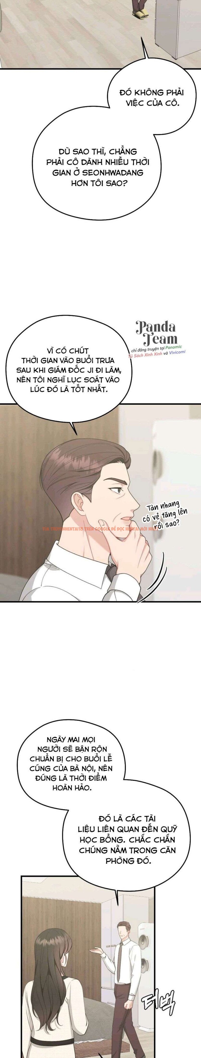 Xem ảnh 〖18+〗- Đêm Mùa Hè - Chapter 13 - 2 1 - Truyenhentaiz.net