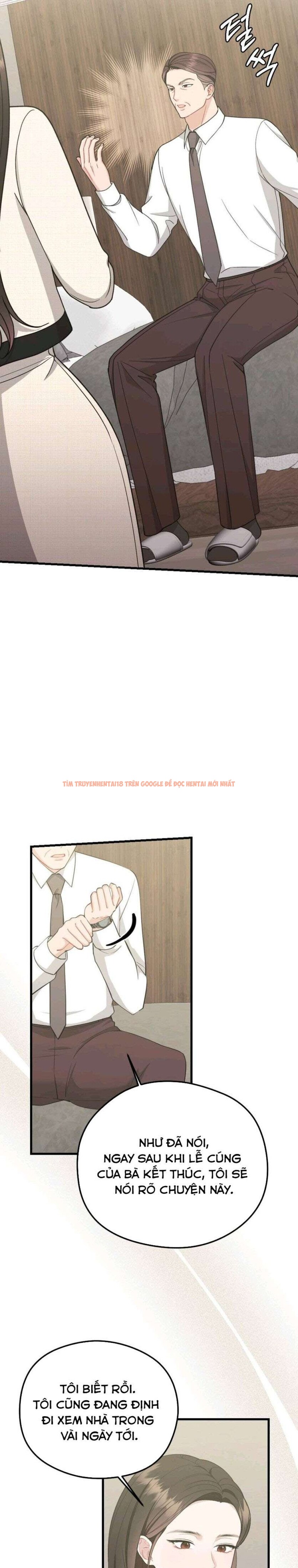 Xem ảnh 〖18+〗- Đêm Mùa Hè - Chapter 13 - 3 0 - Truyenhentaiz.net