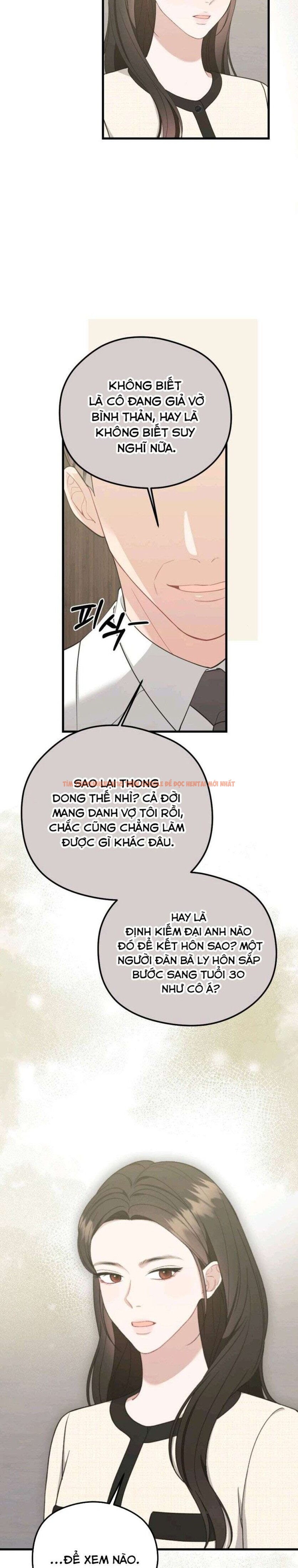 Xem ảnh 〖18+〗- Đêm Mùa Hè - Chapter 13 - 3 1 - Truyenhentaiz.net