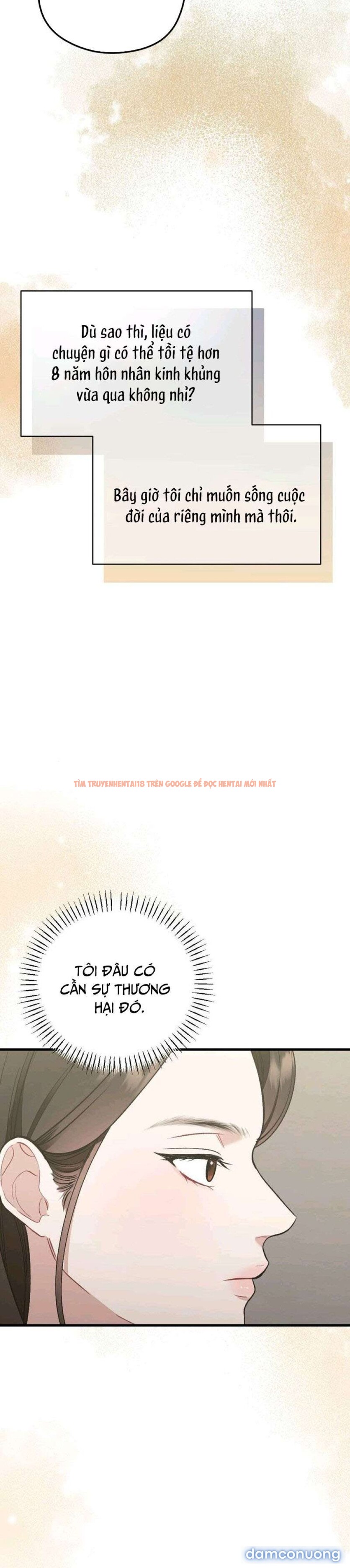 Xem ảnh 〖18+〗- Đêm Mùa Hè - Chapter 13 - 3 2 - Truyenhentaiz.net