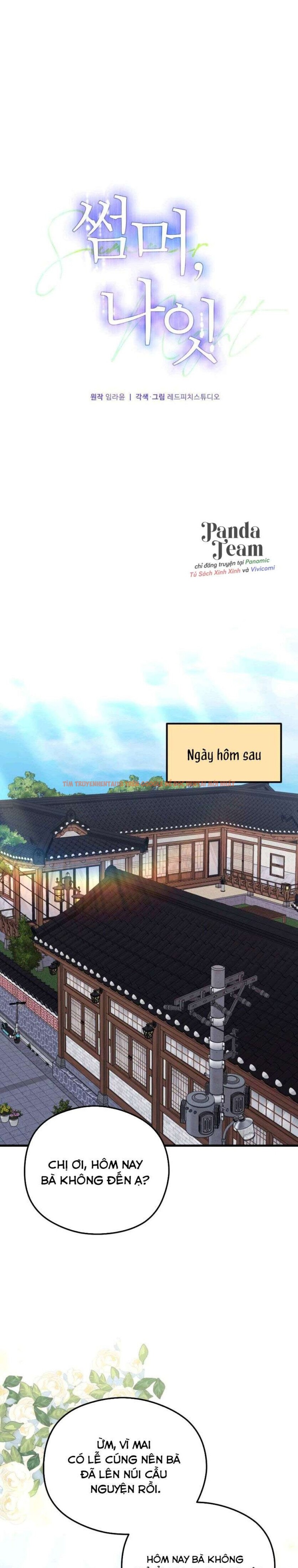 Xem ảnh 〖18+〗- Đêm Mùa Hè - Chapter 13 - 4 1 - Truyenhentaiz.net