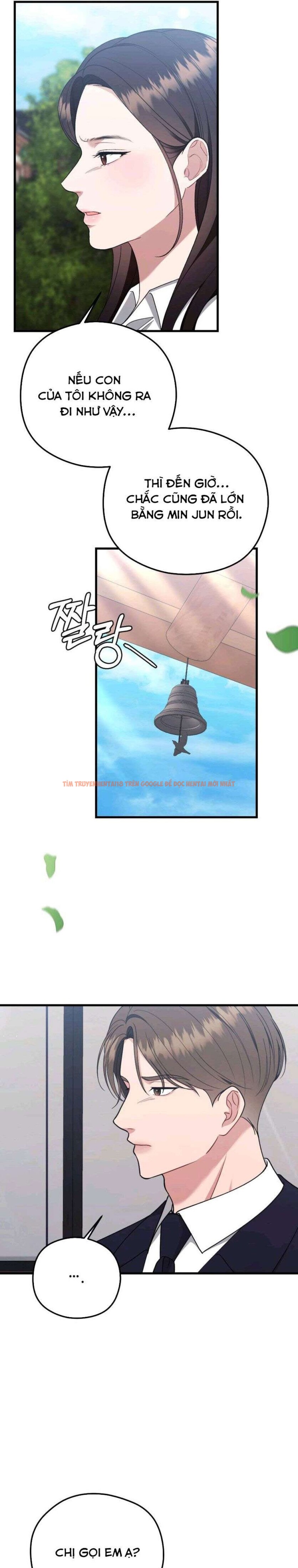 Xem ảnh 〖18+〗- Đêm Mùa Hè - Chapter 13 - 6 0 - Truyenhentaiz.net