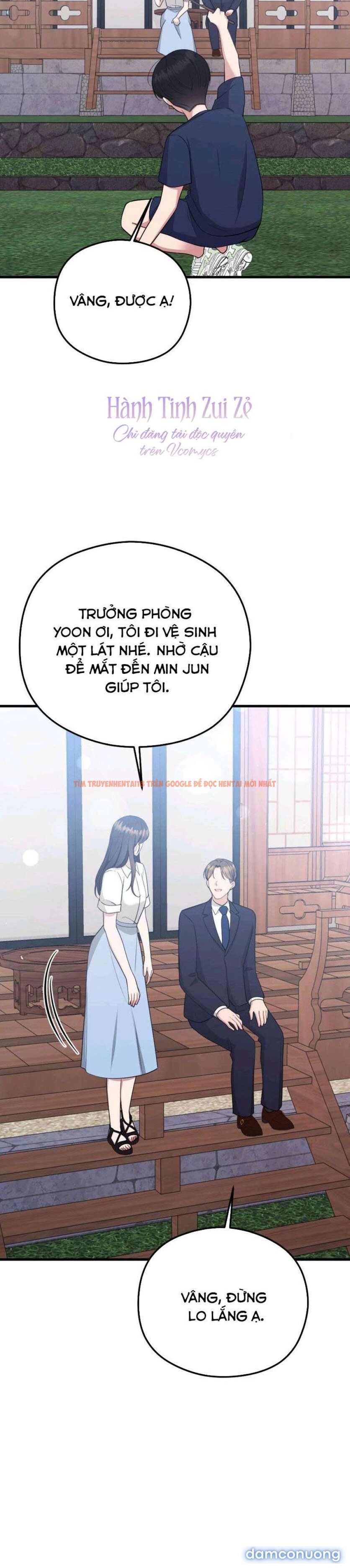 Xem ảnh 〖18+〗- Đêm Mùa Hè - Chapter 13 - 6 2 - Truyenhentaiz.net