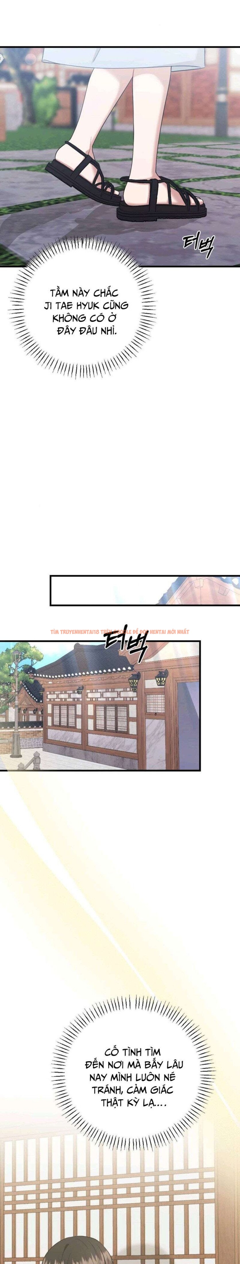 Xem ảnh 〖18+〗- Đêm Mùa Hè - Chapter 13 - 7 0 - Truyenhentaiz.net