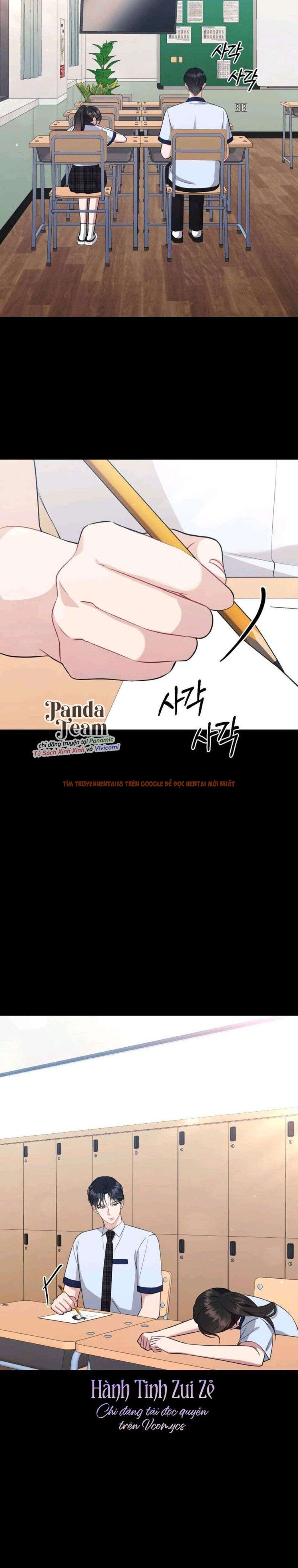 Xem ảnh 〖18+〗- Đêm Mùa Hè - Chapter 13 - 9 1 - Truyenhentaiz.net