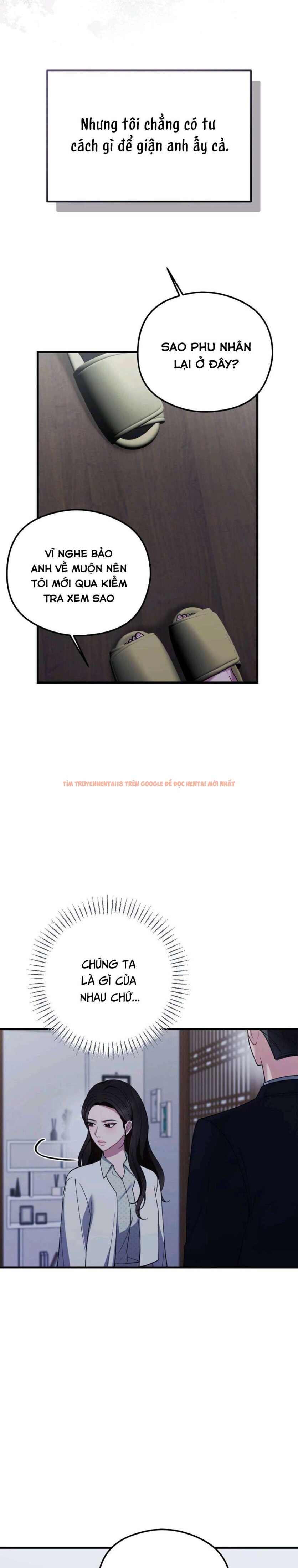 Xem ảnh 〖18+〗- Đêm Mùa Hè - Chapter 15 - 16 0 - Truyenhentaiz.net Xem ảnh 〖18+〗- Đêm Mùa Hè - Chapter 15 - 16 0 - Truyenhentaiz.net