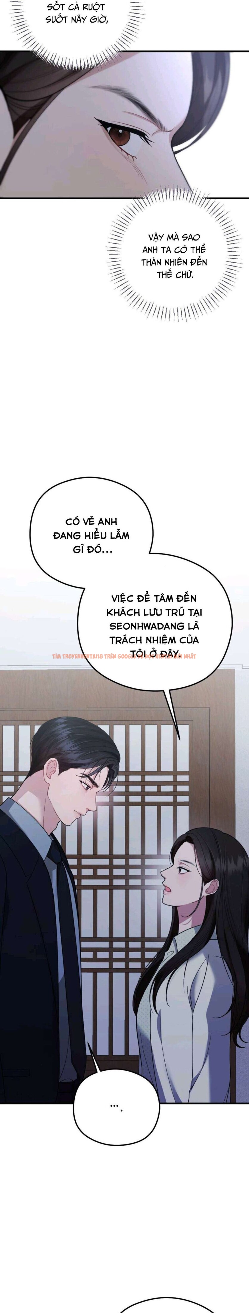 Xem ảnh 〖18+〗- Đêm Mùa Hè - Chapter 15 - 17 0 - Truyenhentaiz.net Xem ảnh 〖18+〗- Đêm Mùa Hè - Chapter 15 - 17 0 - Truyenhentaiz.net