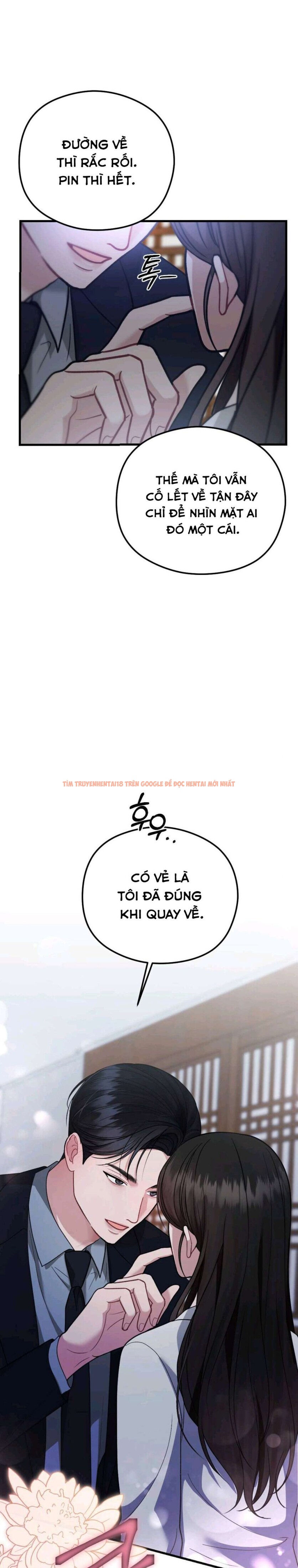 Xem ảnh 〖18+〗- Đêm Mùa Hè - Chapter 15 - 18 0 - Truyenhentaiz.net Xem ảnh 〖18+〗- Đêm Mùa Hè - Chapter 15 - 18 0 - Truyenhentaiz.net