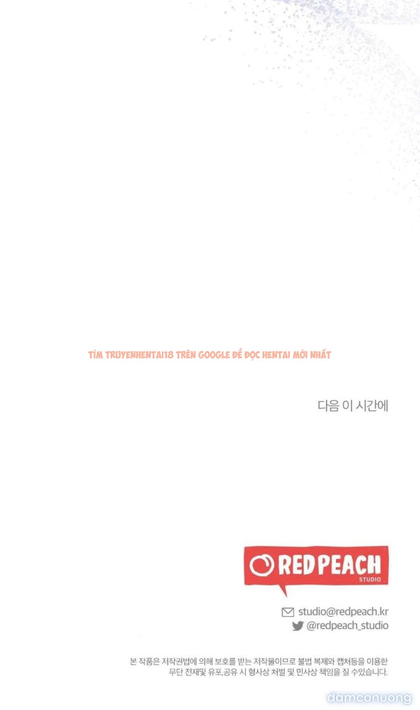 Xem ảnh 〖18+〗- Đêm Mùa Hè - Chapter 15 - 19 3 - Truyenhentaiz.net Xem ảnh 〖18+〗- Đêm Mùa Hè - Chapter 15 - 19 3 - Truyenhentaiz.net