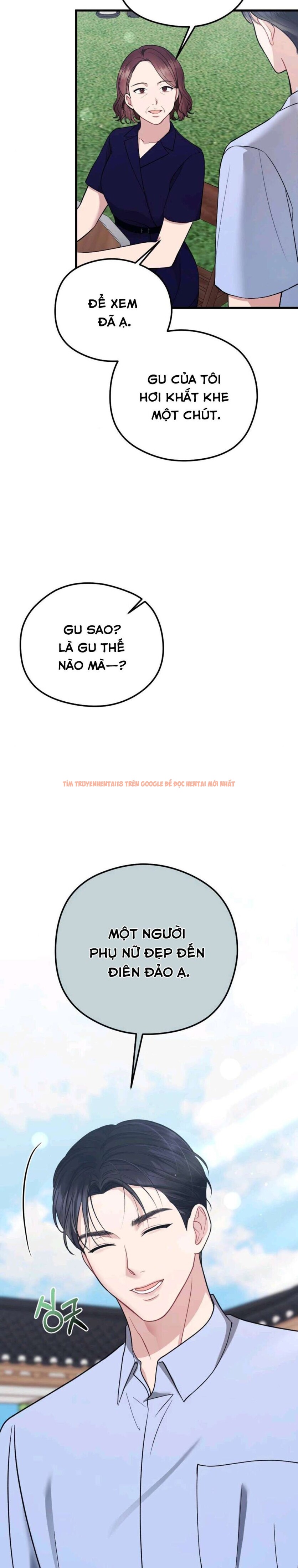 Xem ảnh 〖18+〗- Đêm Mùa Hè - Chapter 15 - 4 1 - Truyenhentaiz.net Xem ảnh 〖18+〗- Đêm Mùa Hè - Chapter 15 - 4 1 - Truyenhentaiz.net