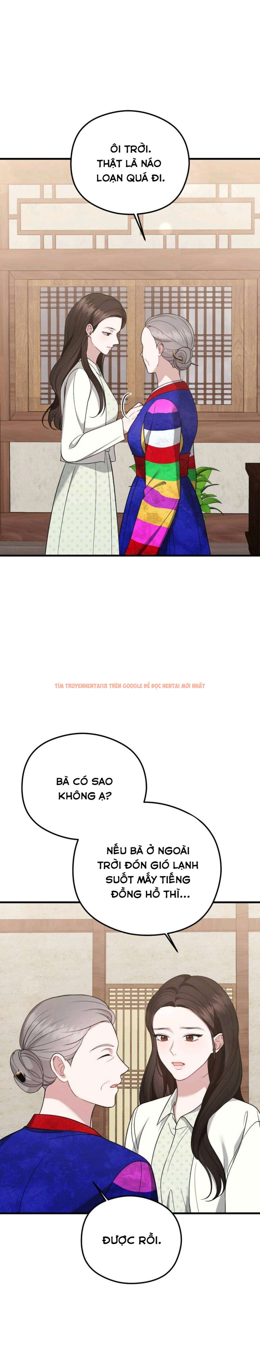 Xem ảnh 〖18+〗- Đêm Mùa Hè - Chapter 15 - 6 0 - Truyenhentaiz.net Xem ảnh 〖18+〗- Đêm Mùa Hè - Chapter 15 - 6 0 - Truyenhentaiz.net