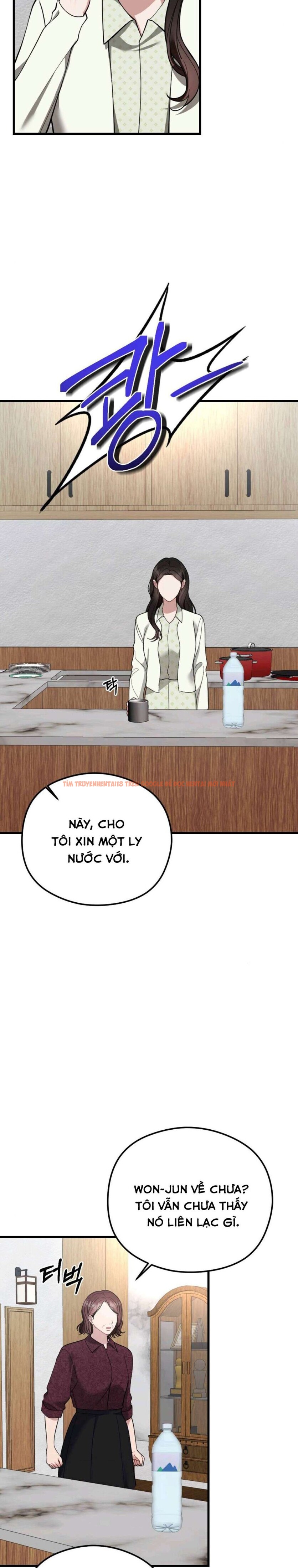 Xem ảnh 〖18+〗- Đêm Mùa Hè - Chapter 15 - 8 1 - Truyenhentaiz.net Xem ảnh 〖18+〗- Đêm Mùa Hè - Chapter 15 - 8 1 - Truyenhentaiz.net