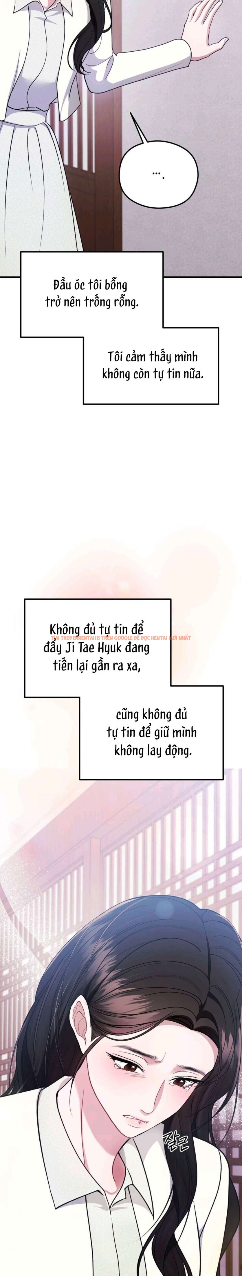 Xem ảnh 〖18+〗- Đêm Mùa Hè - Chapter 16 - 10 1 - Truyenhentaiz.net