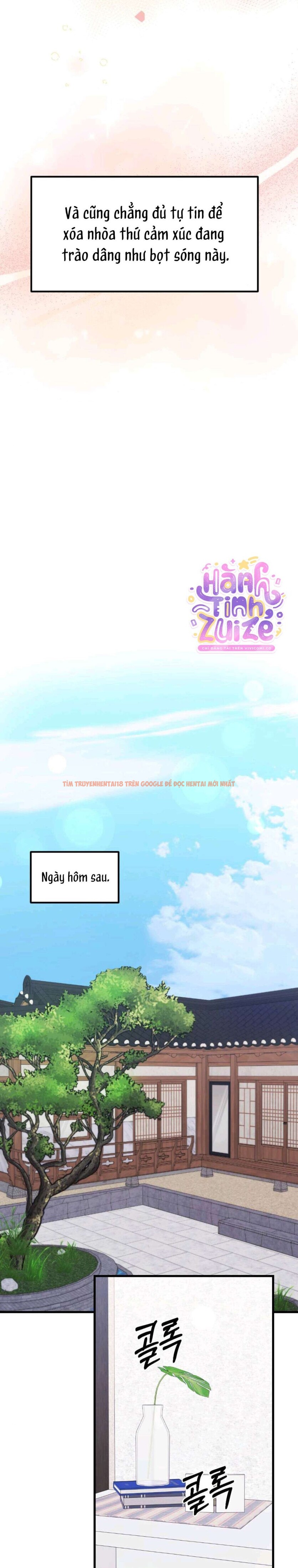 Xem ảnh 〖18+〗- Đêm Mùa Hè - Chapter 16 - 11 0 - Truyenhentaiz.net