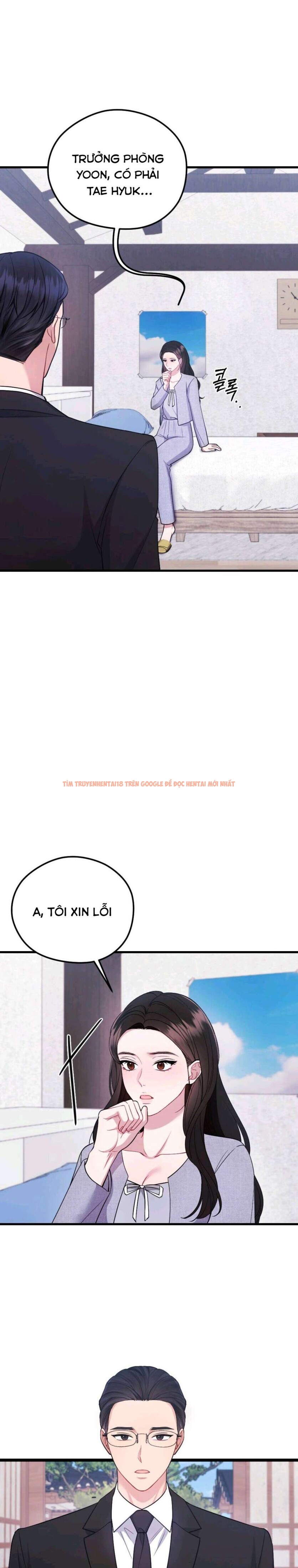 Xem ảnh 〖18+〗- Đêm Mùa Hè - Chapter 16 - 12 0 - Truyenhentaiz.net