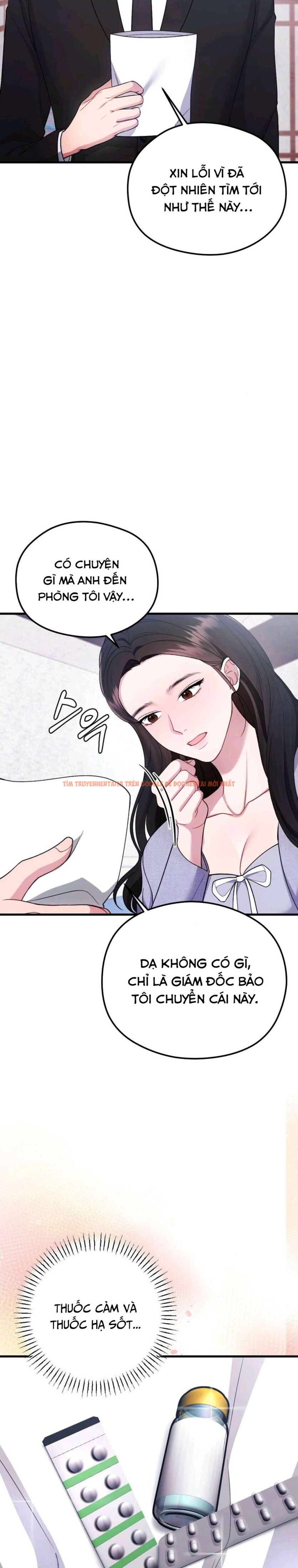 Xem ảnh 〖18+〗- Đêm Mùa Hè - Chapter 16 - 12 1 - Truyenhentaiz.net