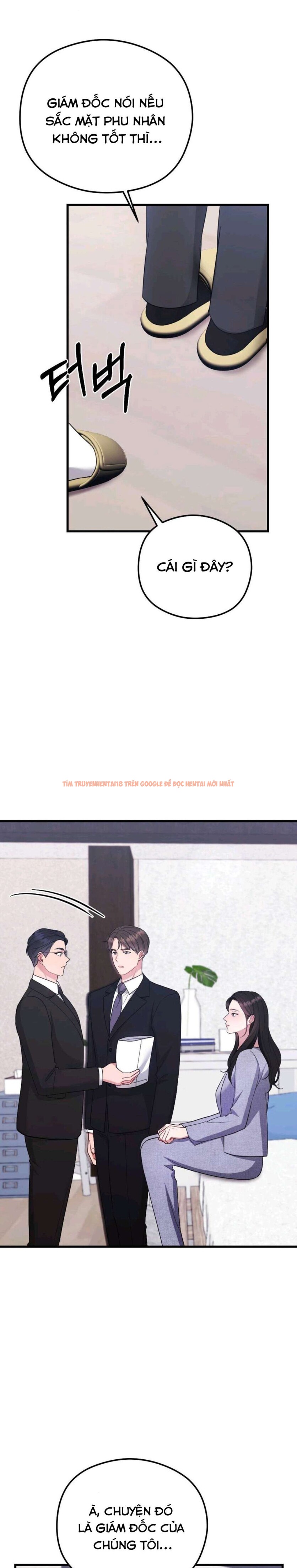 Xem ảnh 〖18+〗- Đêm Mùa Hè - Chapter 16 - 13 0 - Truyenhentaiz.net