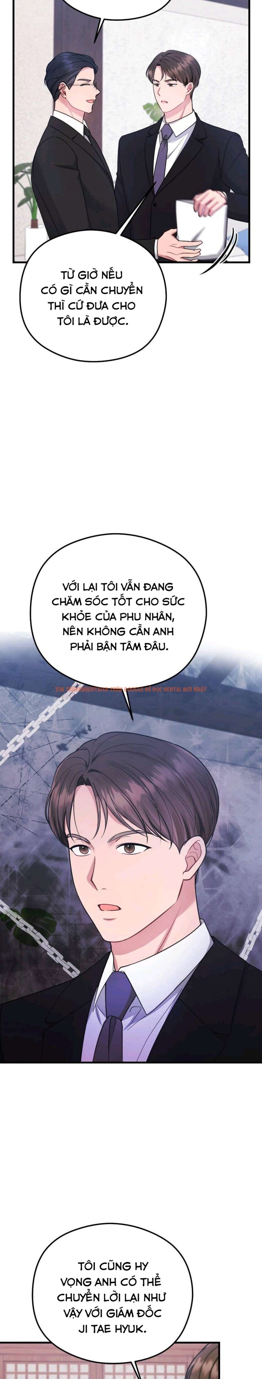 Xem ảnh 〖18+〗- Đêm Mùa Hè - Chapter 16 - 13 1 - Truyenhentaiz.net