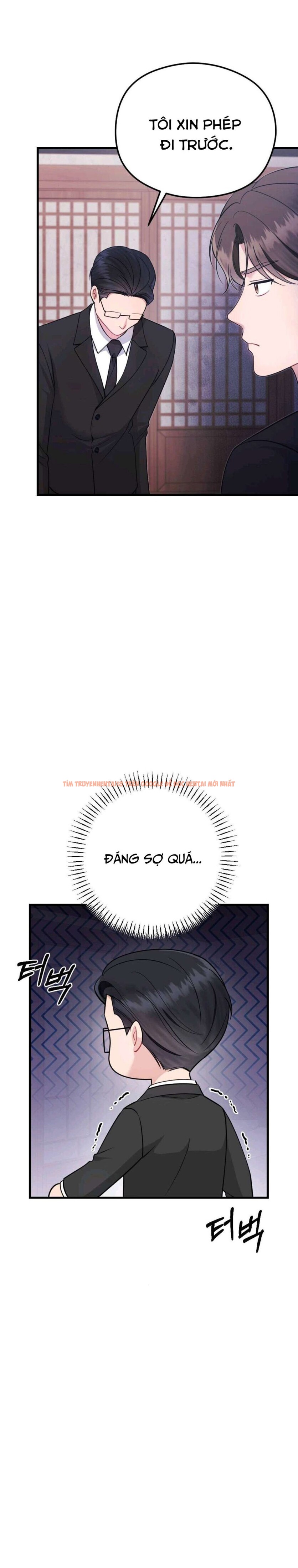 Xem ảnh 〖18+〗- Đêm Mùa Hè - Chapter 16 - 14 0 - Truyenhentaiz.net