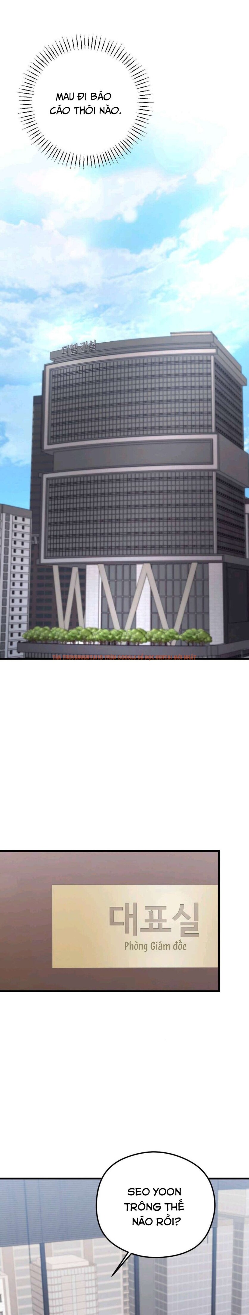 Xem ảnh 〖18+〗- Đêm Mùa Hè - Chapter 16 - 14 1 - Truyenhentaiz.net