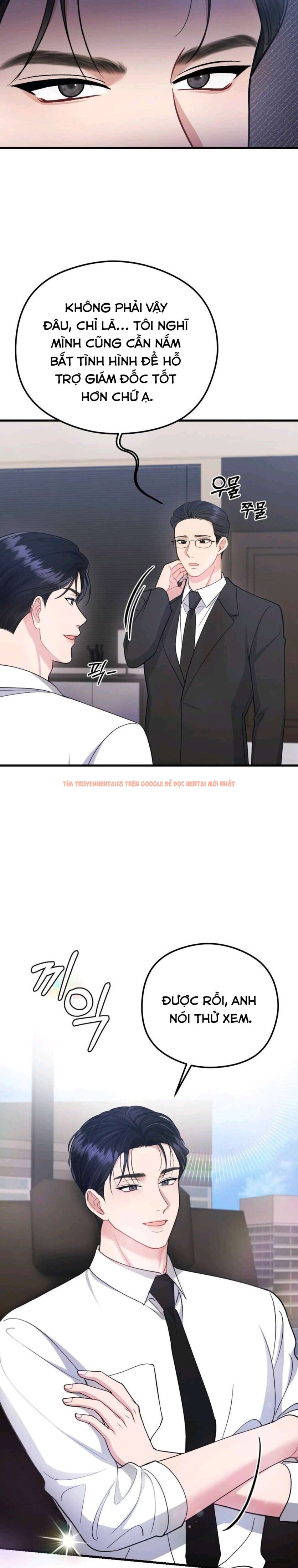 Xem ảnh 〖18+〗- Đêm Mùa Hè - Chapter 16 - 15 1 - Truyenhentaiz.net