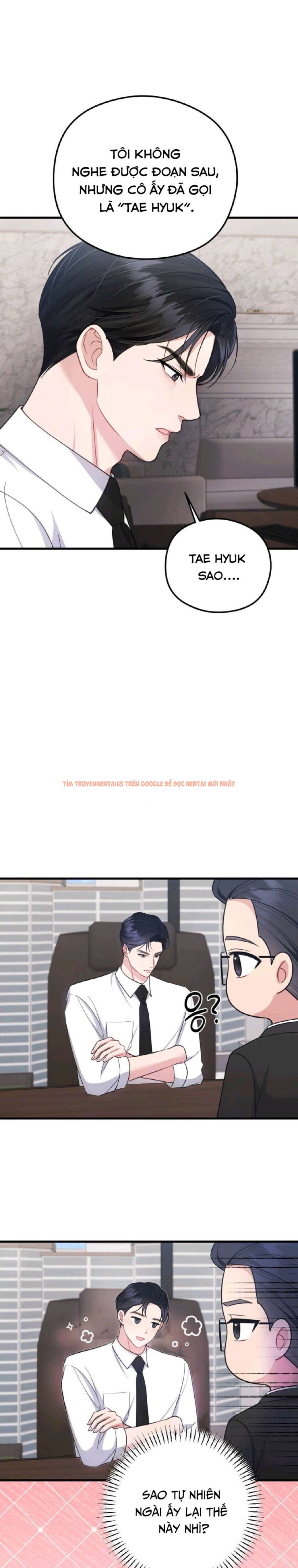 Xem ảnh 〖18+〗- Đêm Mùa Hè - Chapter 16 - 16 0 - Truyenhentaiz.net