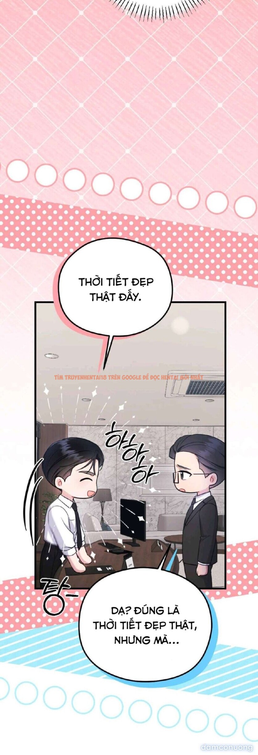 Xem ảnh 〖18+〗- Đêm Mùa Hè - Chapter 16 - 16 1 - Truyenhentaiz.net